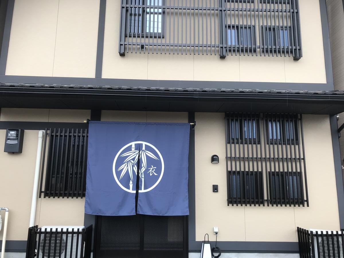 Guest House One More Heart At Nara Koromo Екстериор снимка